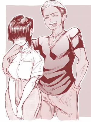 Shy Mama x Delinquent