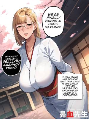 Springtime Fool Porn Comics english 03
