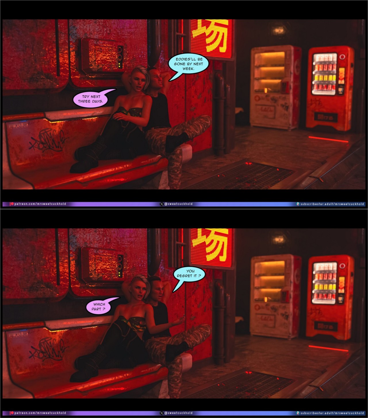 Street Corruption Part 3 Porn Comics english 17