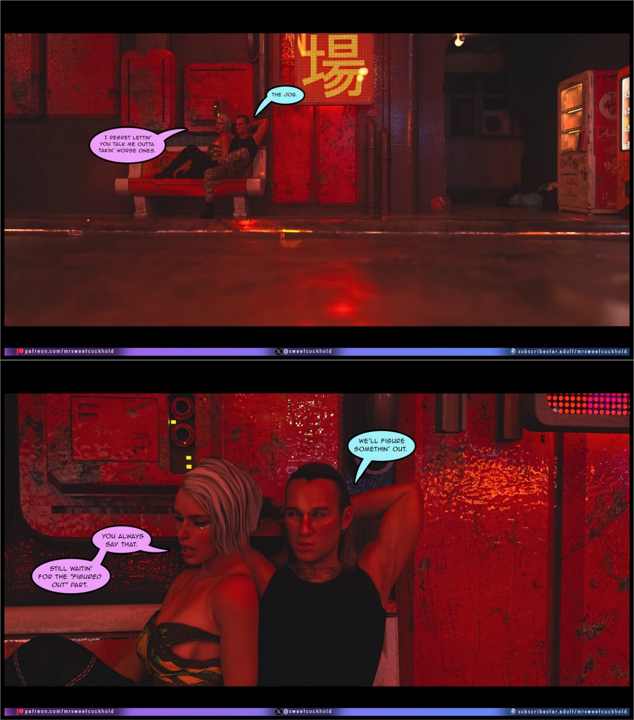 Street Corruption Part 3 Porn Comics english 18