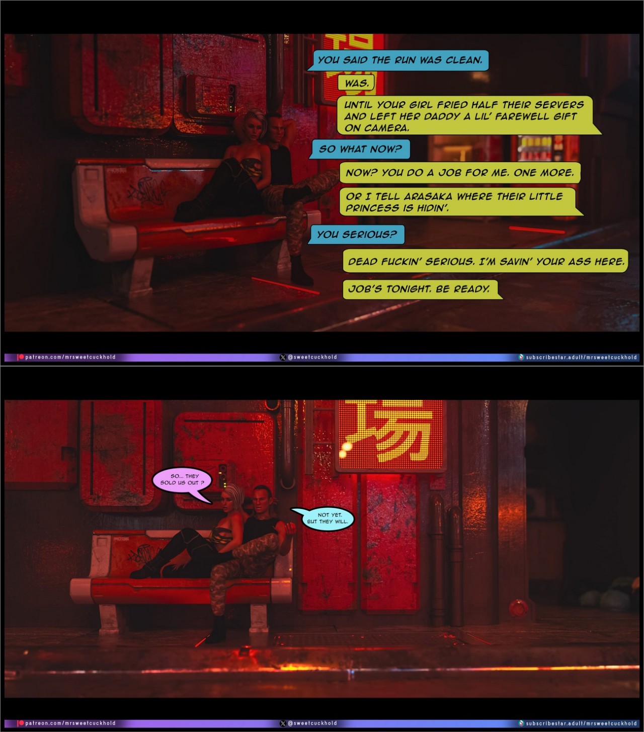 Street Corruption Part 3 Porn Comics english 20
