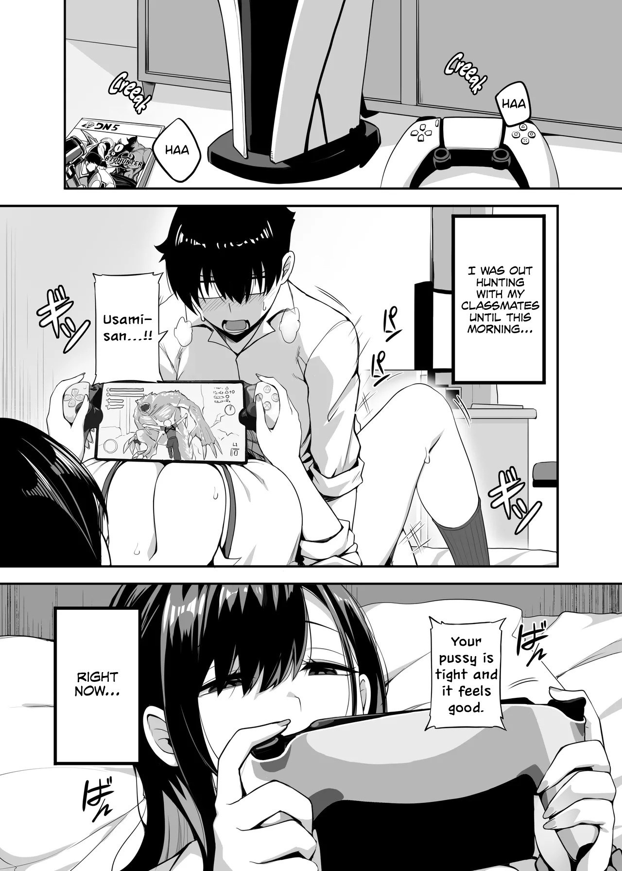 That Time Gal From My Class Came Over And We Tried Out A Hunting Game Together Porn Comics english 02