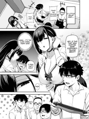That Time Gal From My Class Came Over And We Tried Out A Hunting Game Together Porn Comics english 04