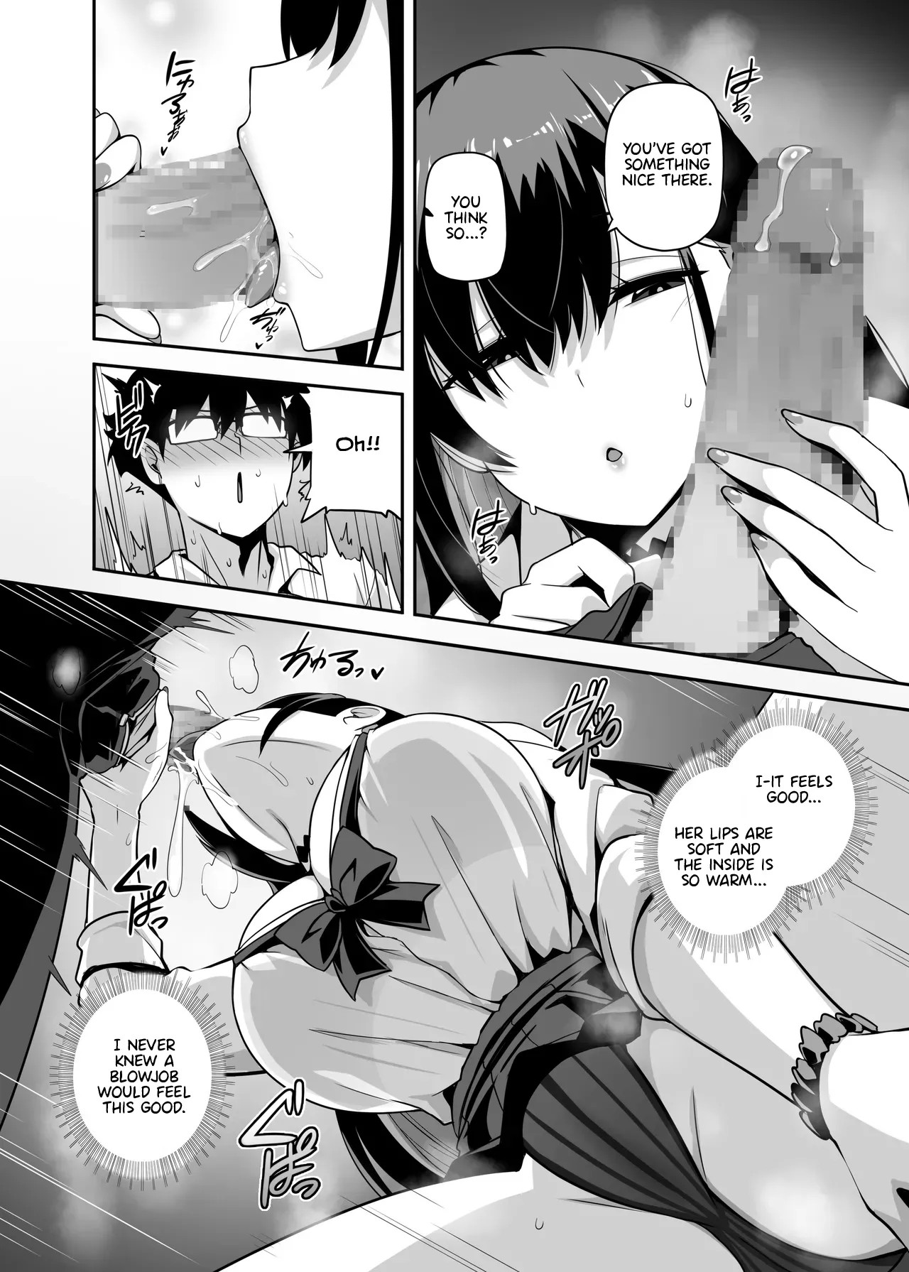 That Time Gal From My Class Came Over And We Tried Out A Hunting Game Together Porn Comics english 11