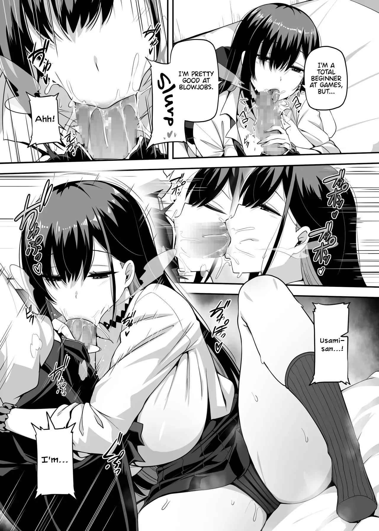 That Time Gal From My Class Came Over And We Tried Out A Hunting Game Together Porn Comics english 12