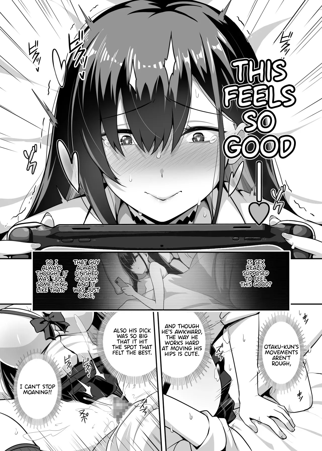 That Time Gal From My Class Came Over And We Tried Out A Hunting Game Together Porn Comics english 17