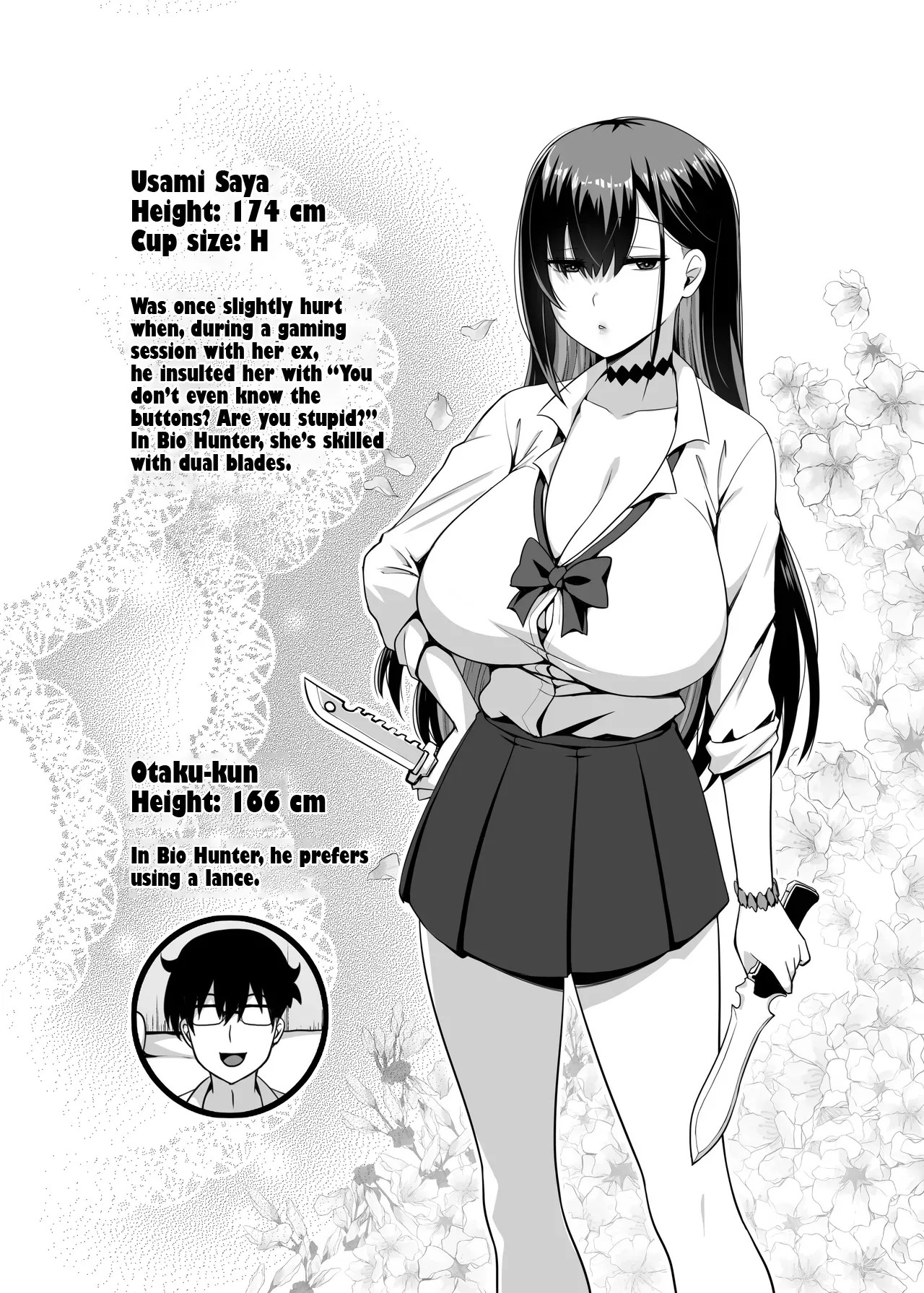 That Time Gal From My Class Came Over And We Tried Out A Hunting Game Together Porn Comics english 32