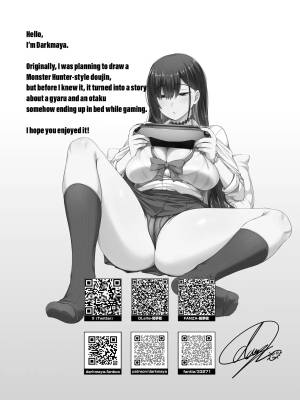 That Time Gal From My Class Came Over And We Tried Out A Hunting Game Together Porn Comics english 33