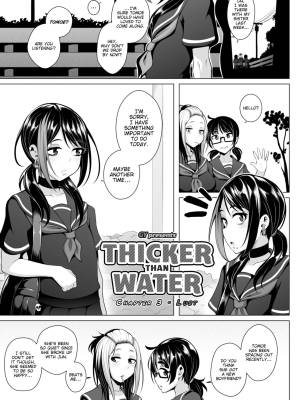 Thicker Than Water 3: Lust