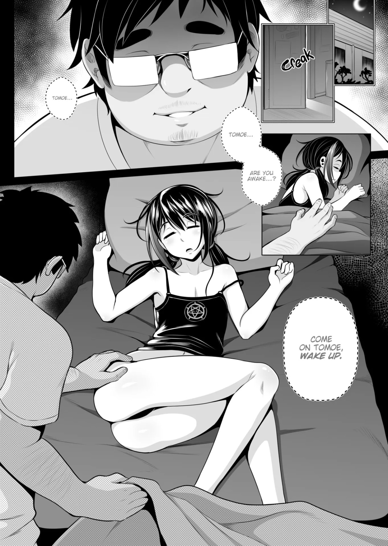 Thicker Than Water Part 3: Lust Porn Comics english 10