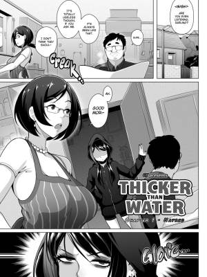 Thicker Than Water 1: Hatred