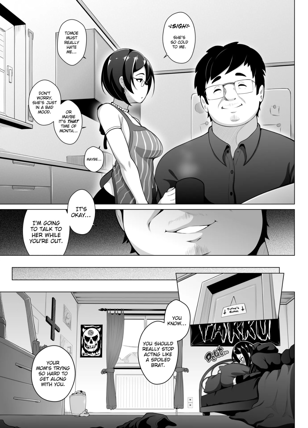 Thicker Than Water Porn Comics english 03