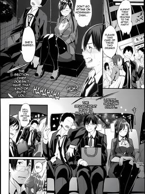 World's Bride Porn Comics english 03