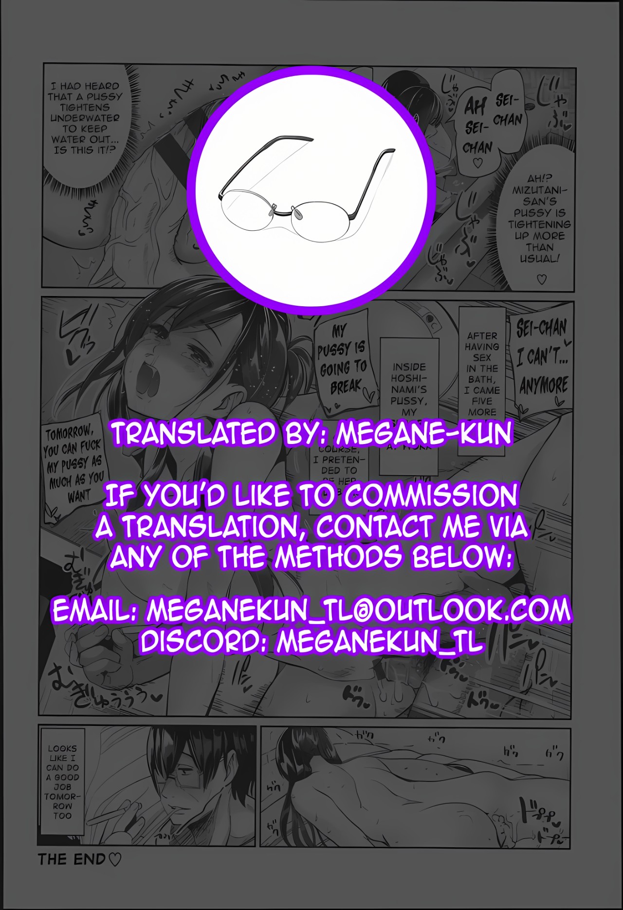 World's Bride Porn Comics english 20