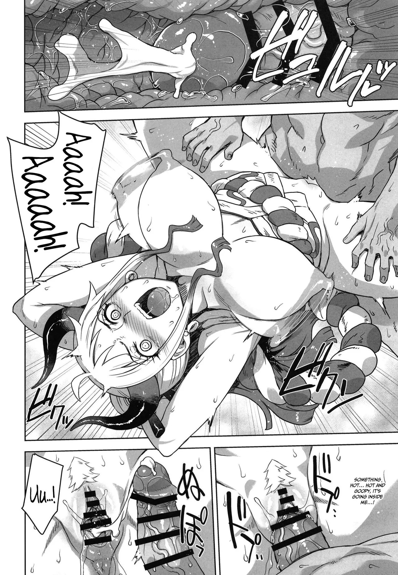 Yamato's Behind The Scenes Diary Porn Comics english 17