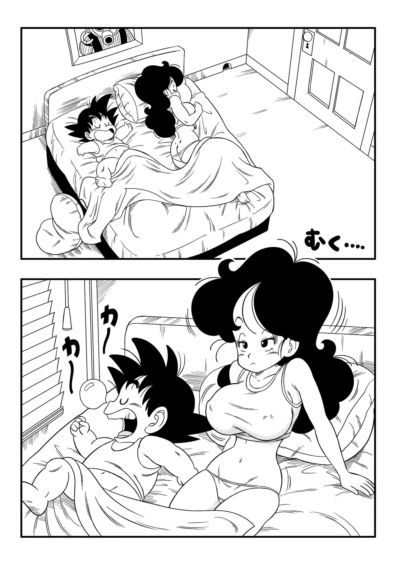 2 X 1 Lunch Porn Comics english 03