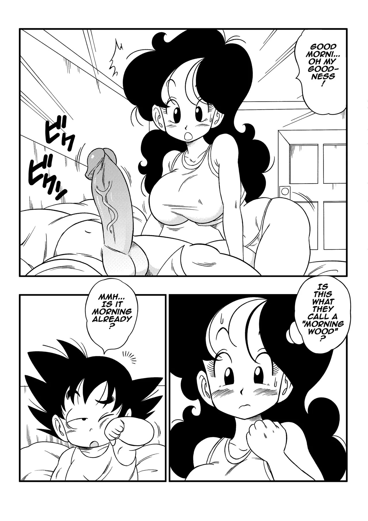 2 X 1 Lunch Porn Comics english 04