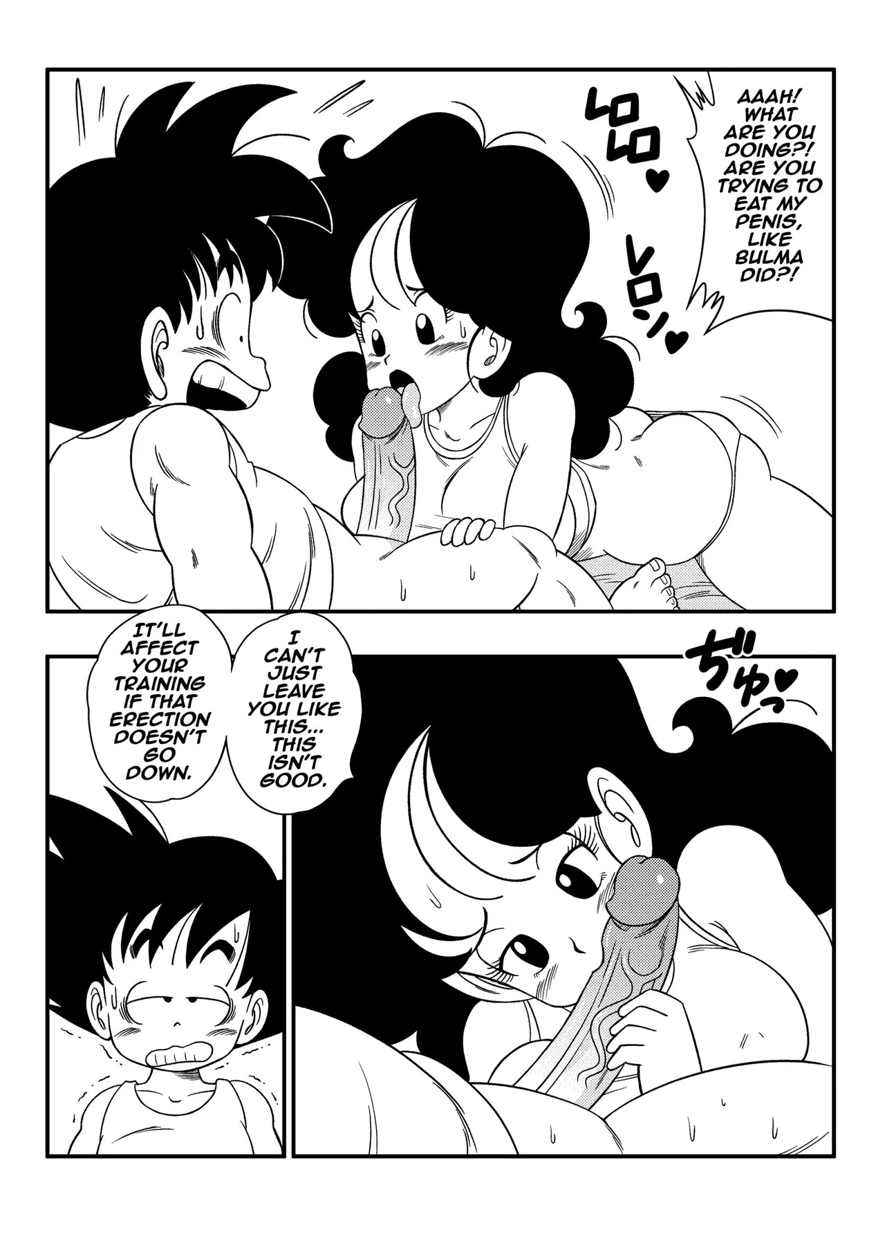 2 X 1 Lunch Porn Comics english 05