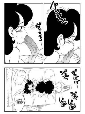 2 X 1 Lunch Porn Comics english 06