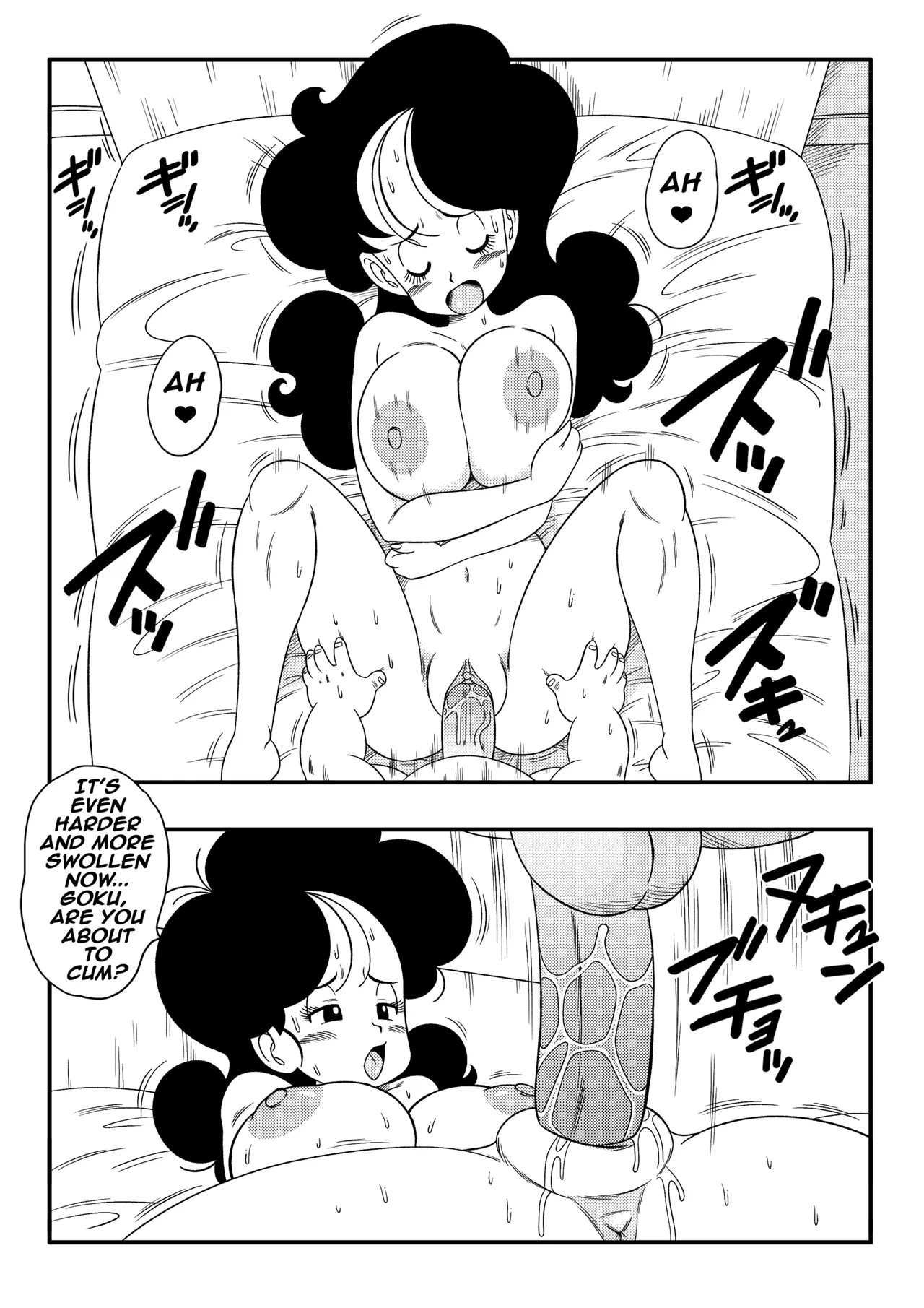 2 X 1 Lunch Porn Comics english 15