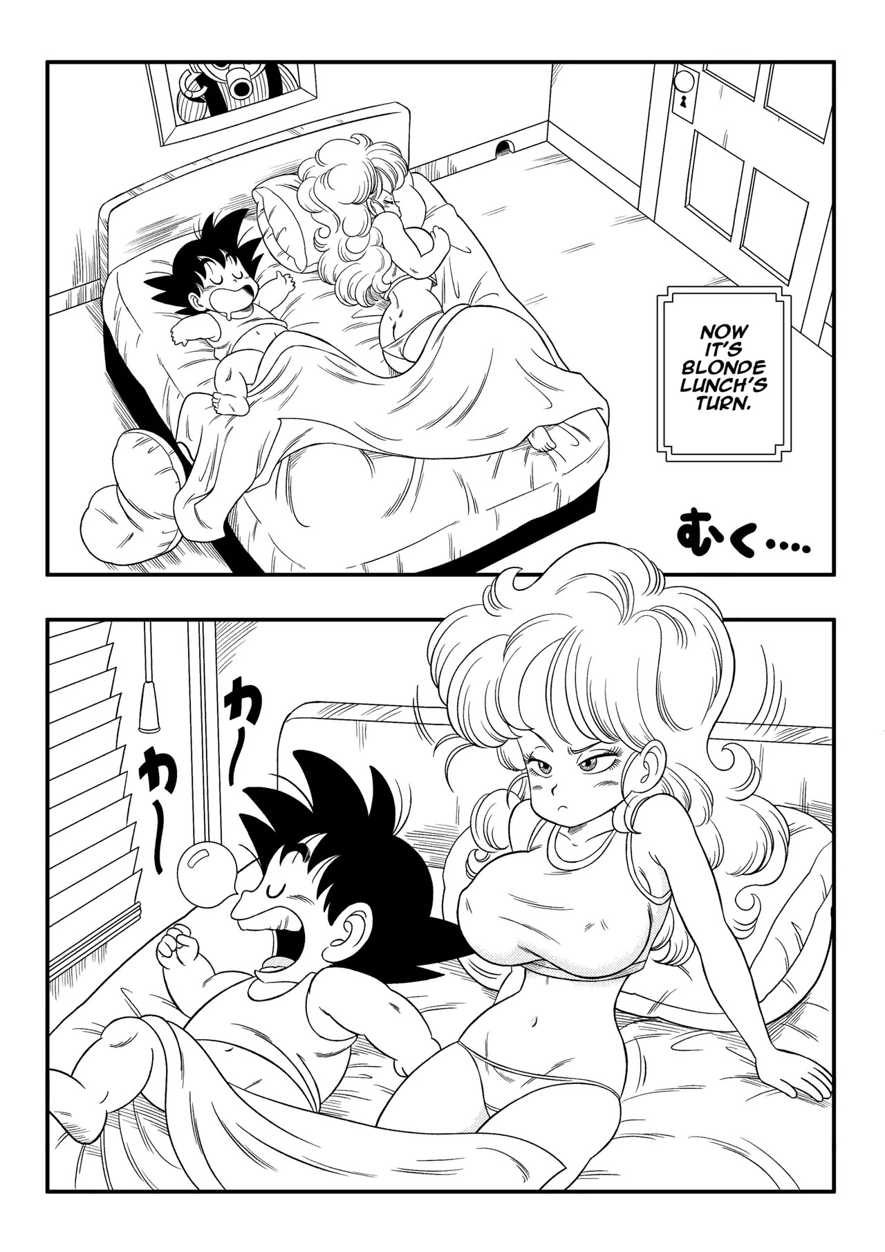 2 X 1 Lunch Porn Comics english 18