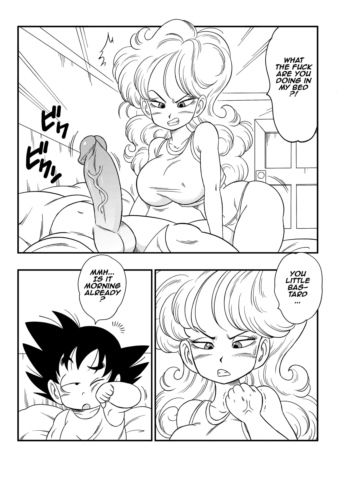 2 X 1 Lunch Porn Comics english 19