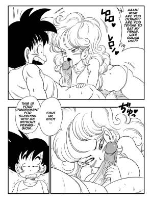 2 X 1 Lunch Porn Comics english 20