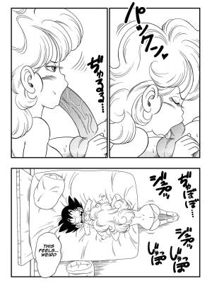 2 X 1 Lunch Porn Comics english 21