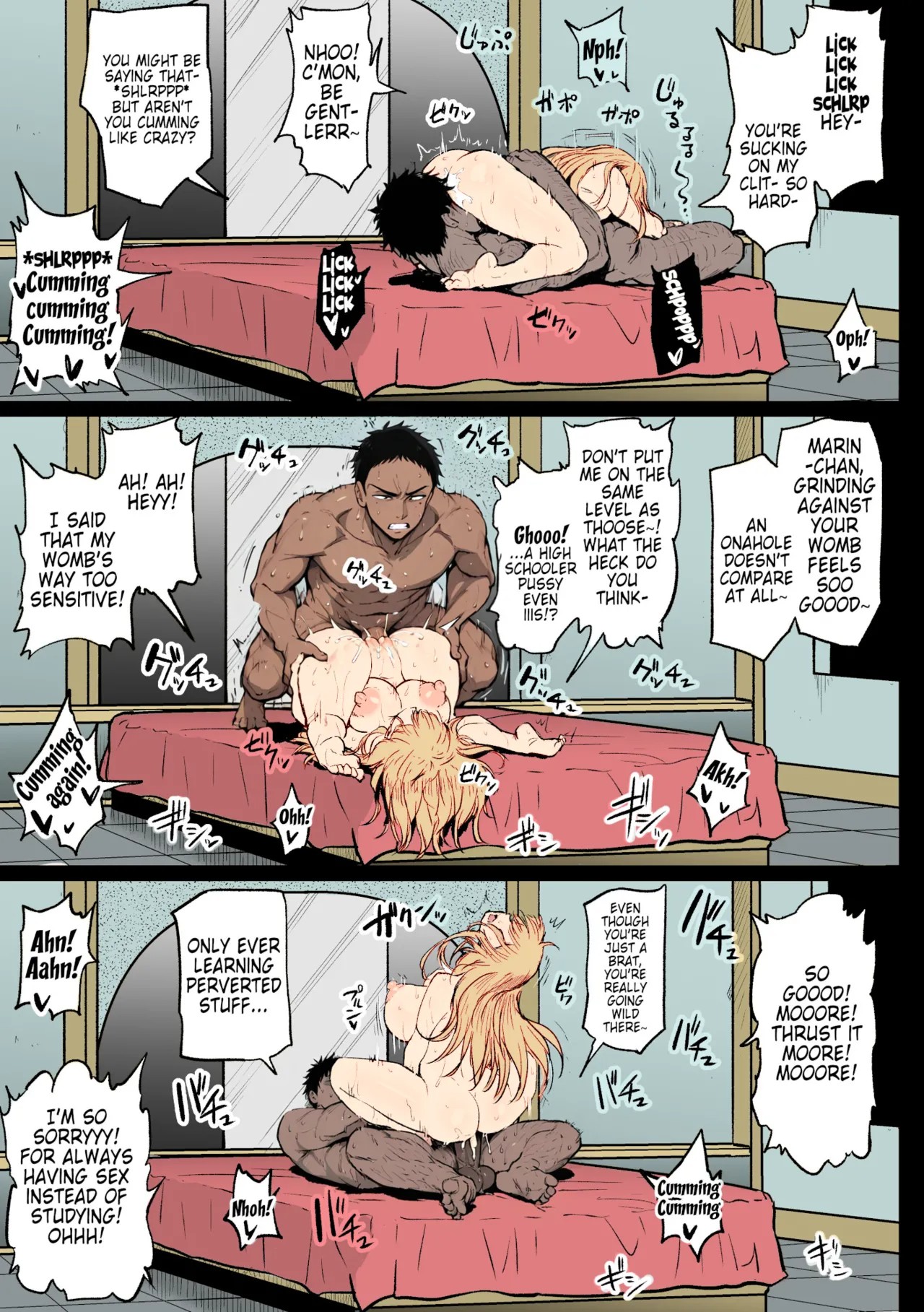 A Cosplayer Doing Her Best At Work Porn Comics english 23