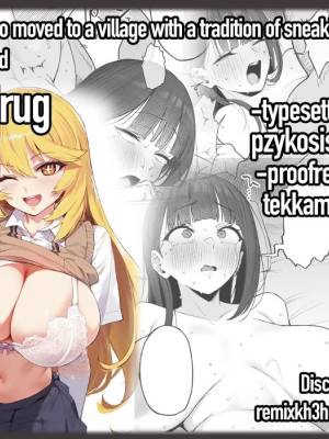 A Couple Who Moved to a Village With a Tradition Of Sneaking Into a Woman's Bed Porn Comics english 11