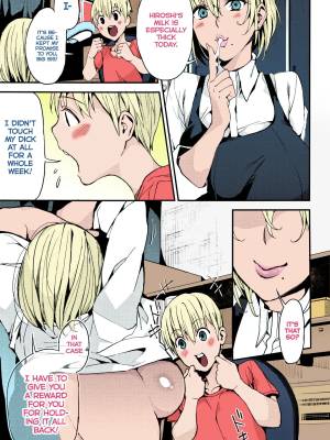 A Happy Life With My Little Brother!  Porn Comics english 03