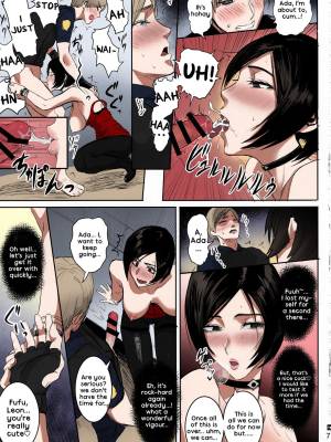 Ada Wong No Irojikake Kanseiban Porn Comics english 08