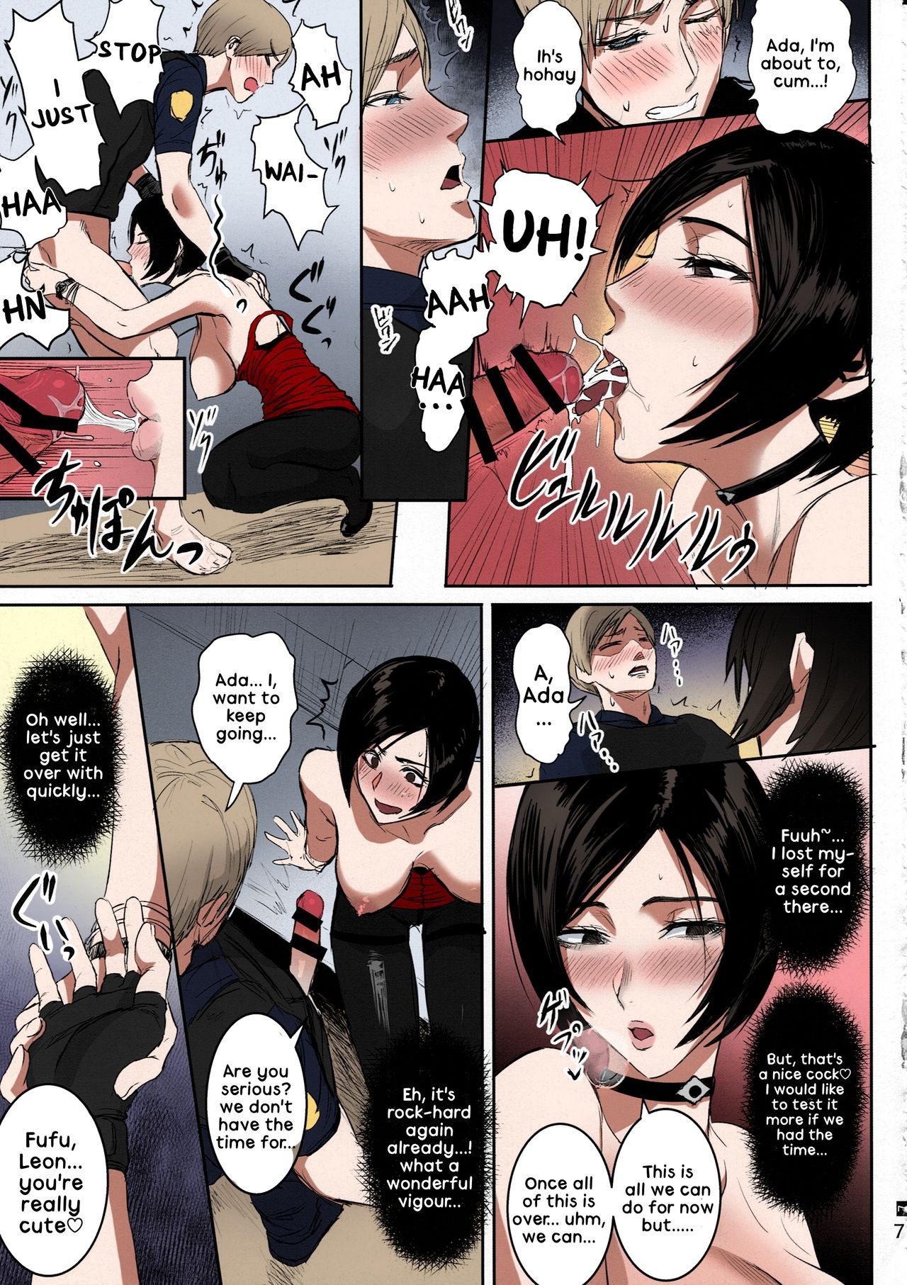 Ada Wong No Irojikake Kanseiban Porn Comics english 08