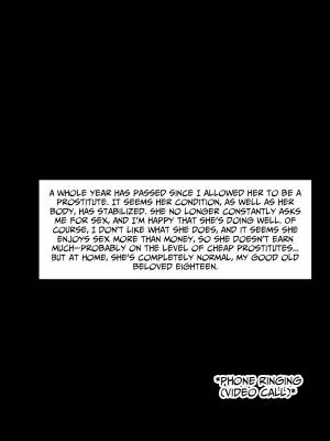 Android 18 (Story) Porn Comics english 35