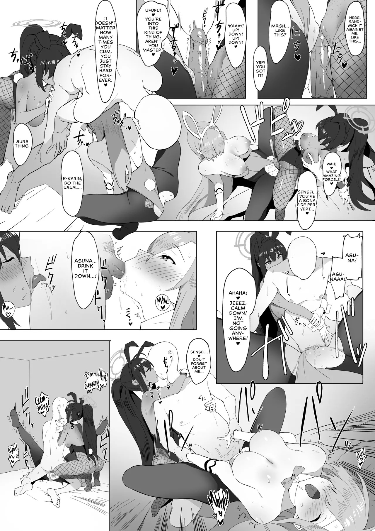 Asuna And Karin, At Your Service! Porn Comics english 10