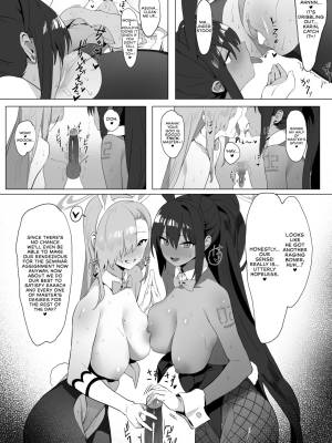 Asuna And Karin, At Your Service! Porn Comics english 16