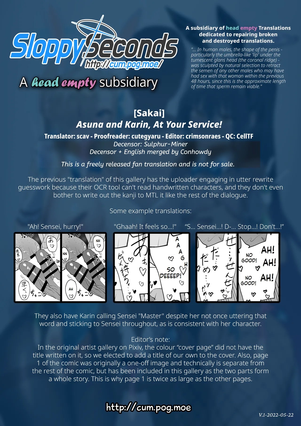 Asuna And Karin, At Your Service! Porn Comics english 17