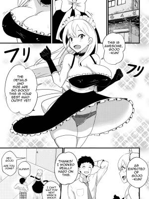 B-Trayal 39 Marin Kitagawa Porn Comics english 02
