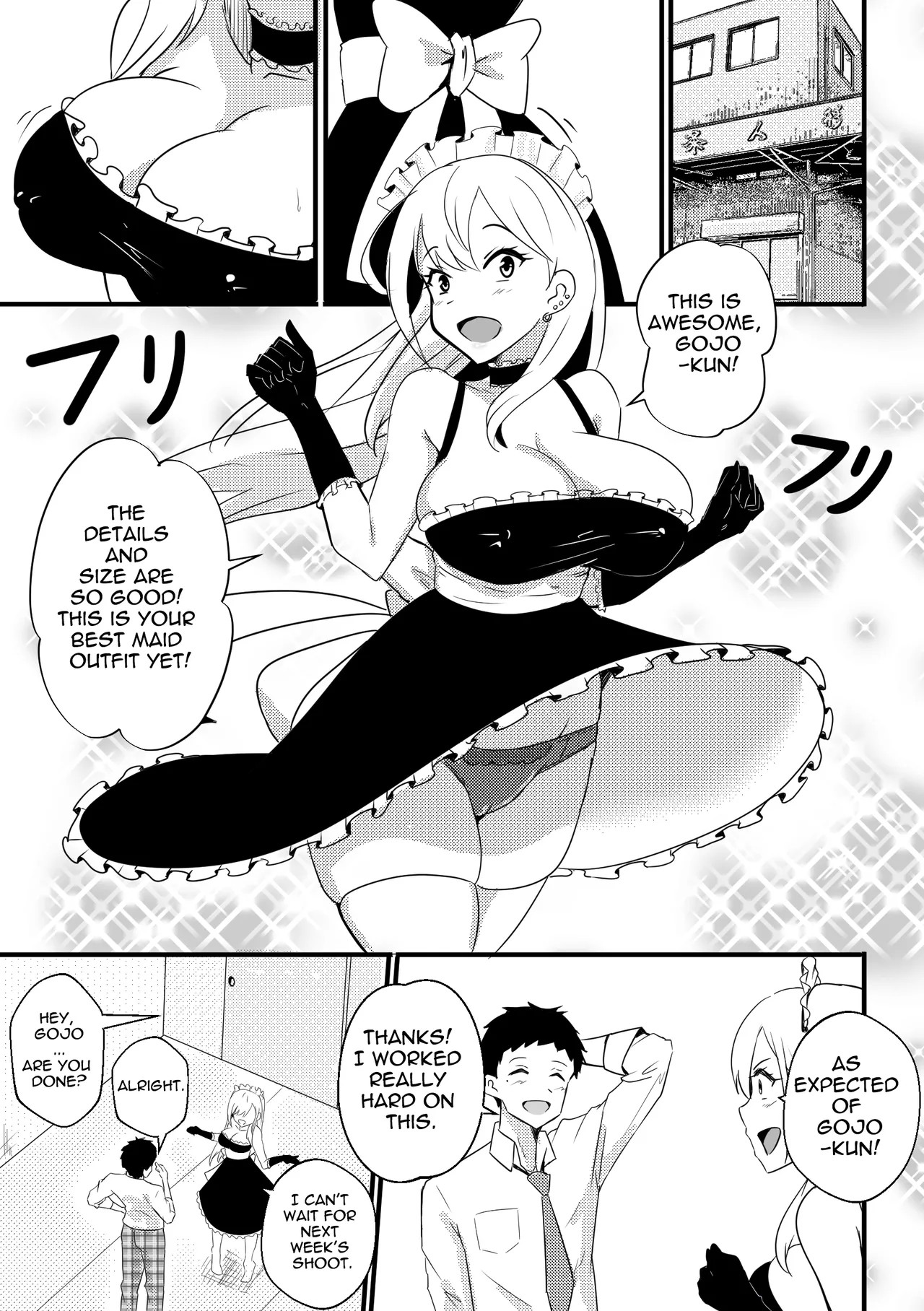 B-Trayal 39 Marin Kitagawa Porn Comics english 02