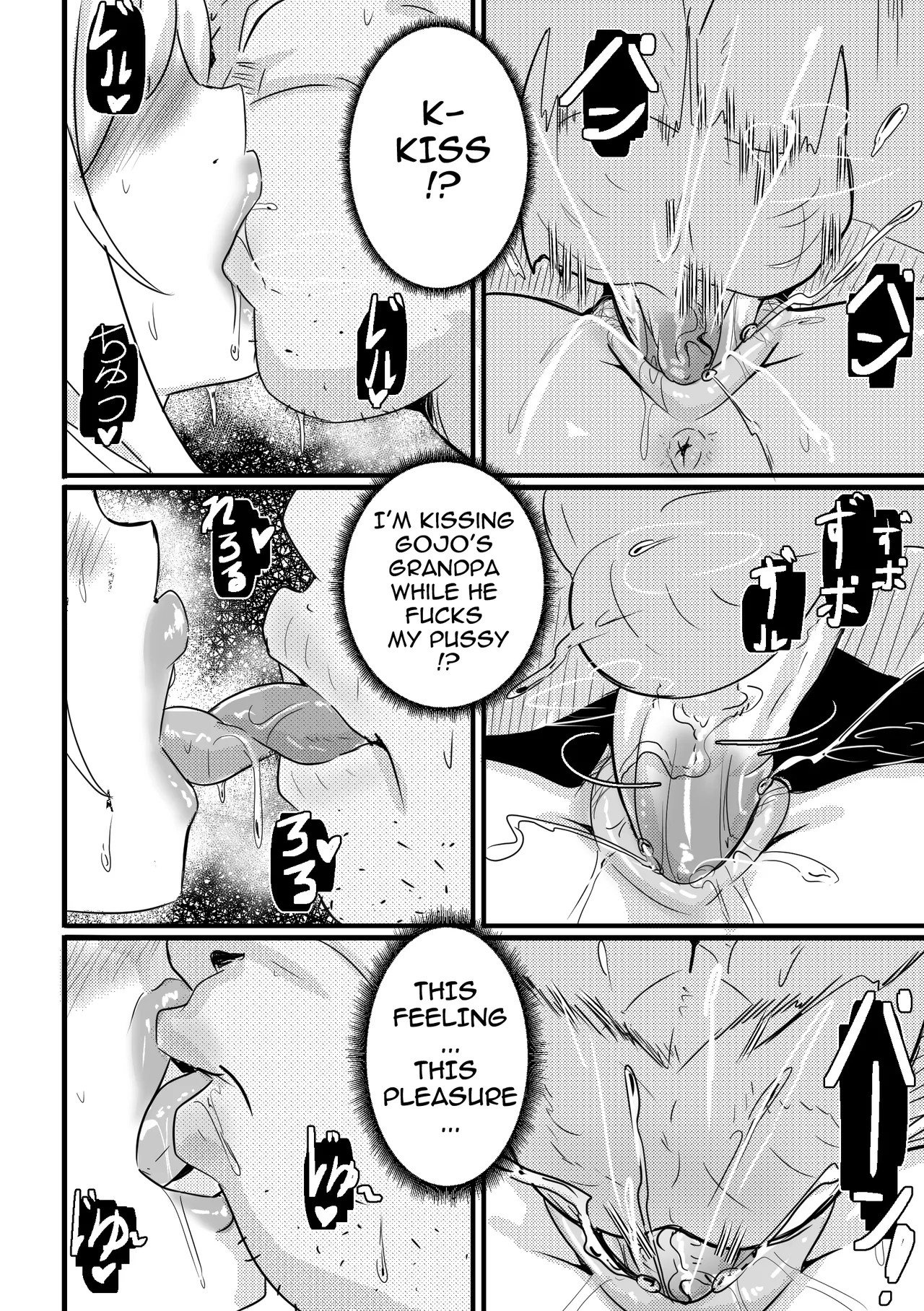 B-Trayal 39 Marin Kitagawa Porn Comics english 11