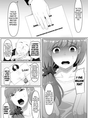 Beautiful Asshole Club By Goma Gorilla Porn Comics english 05