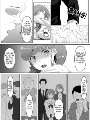 Beautiful Asshole Club By Goma Gorilla Porn Comics english 06