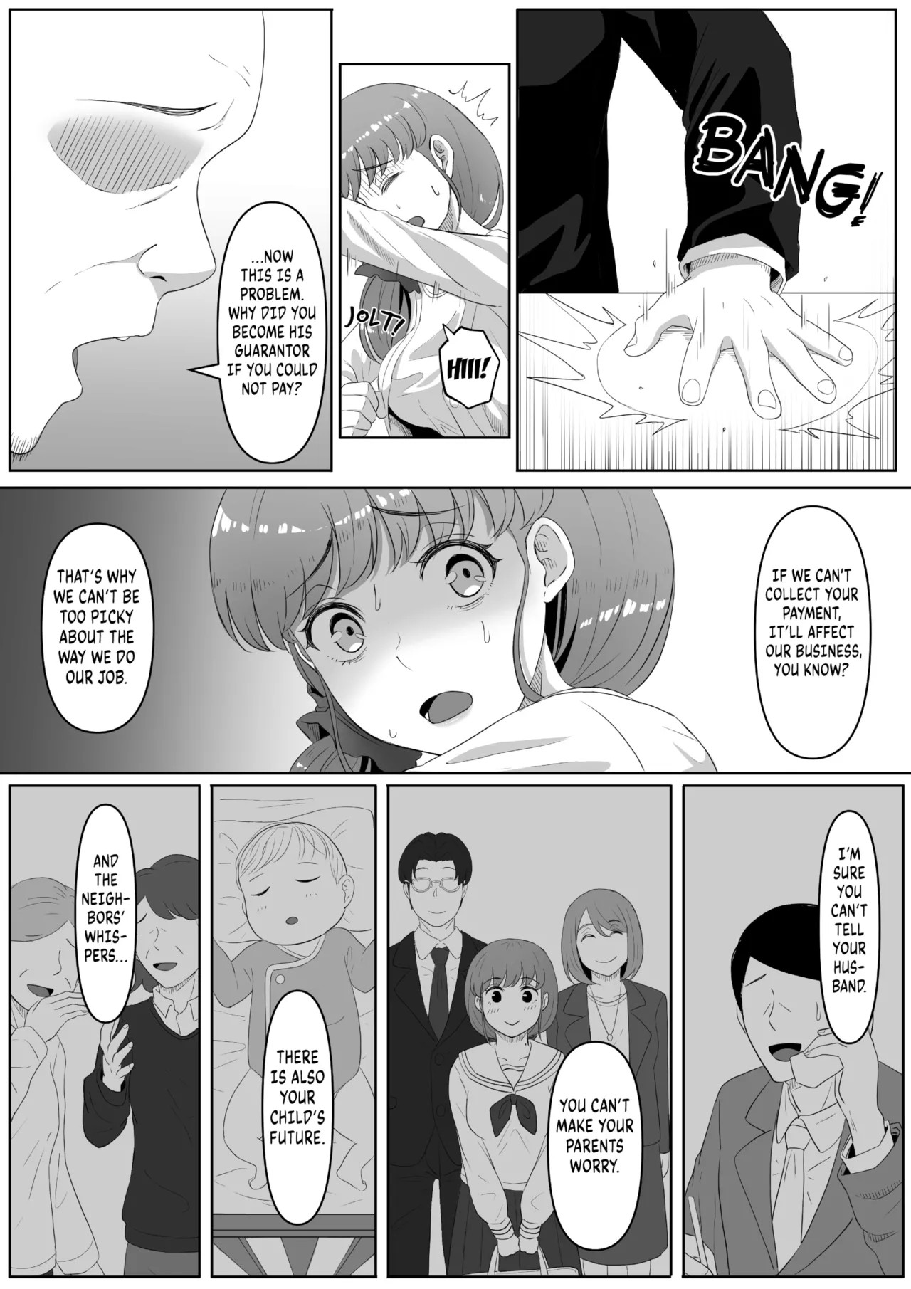 Beautiful Asshole Club By Goma Gorilla Porn Comics english 06