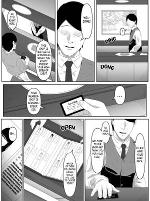 Beautiful Asshole Club By Goma Gorilla Porn Comics english 08