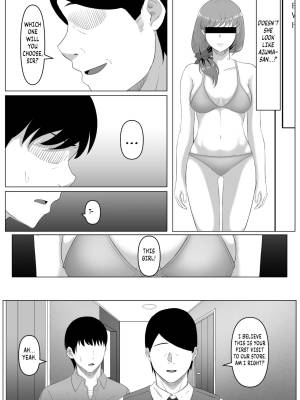 Beautiful Asshole Club By Goma Gorilla Porn Comics english 10