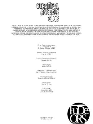 Beautiful Asshole Club By Goma Gorilla Porn Comics english 48