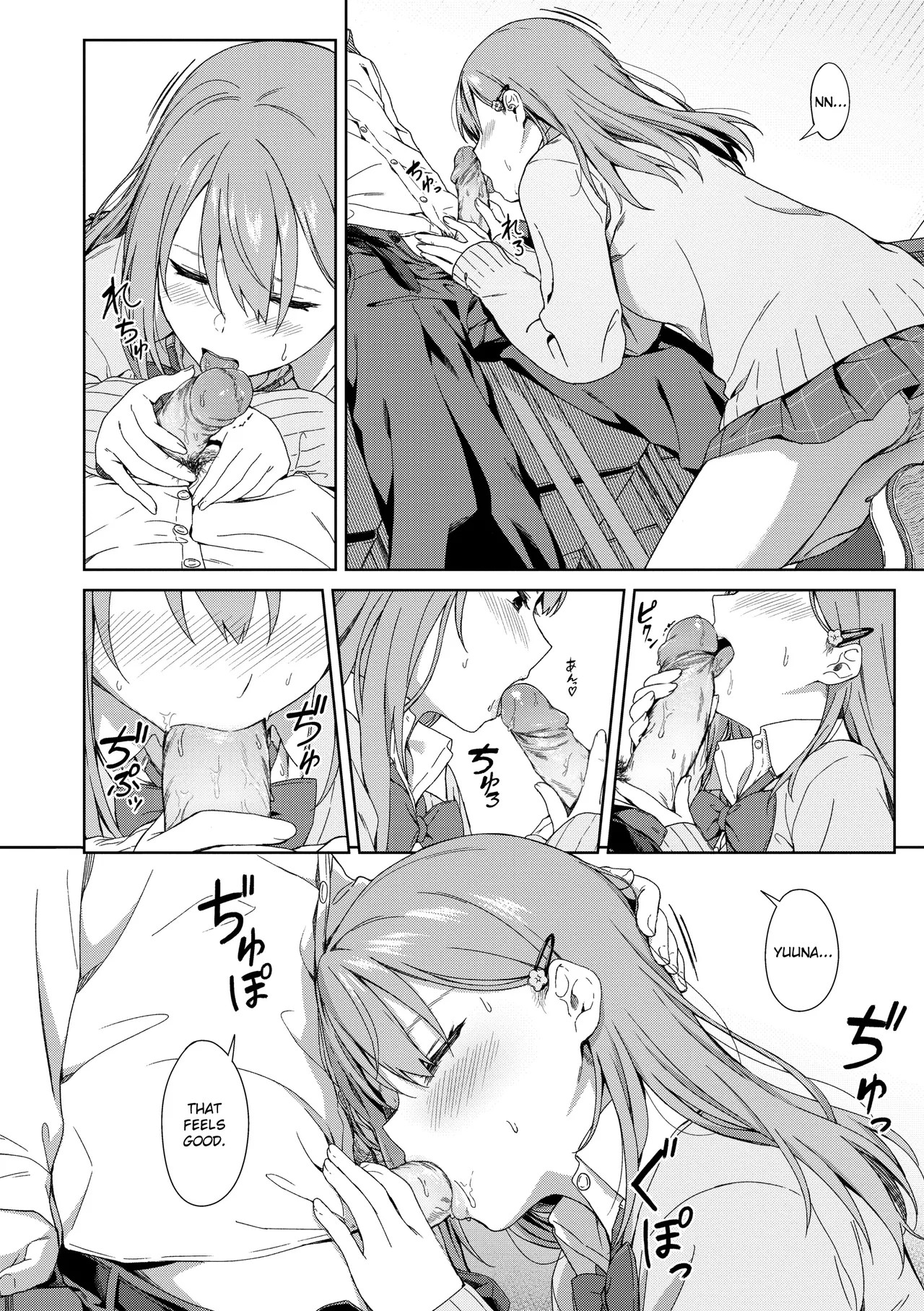 Because I Love You Porn Comics english 04