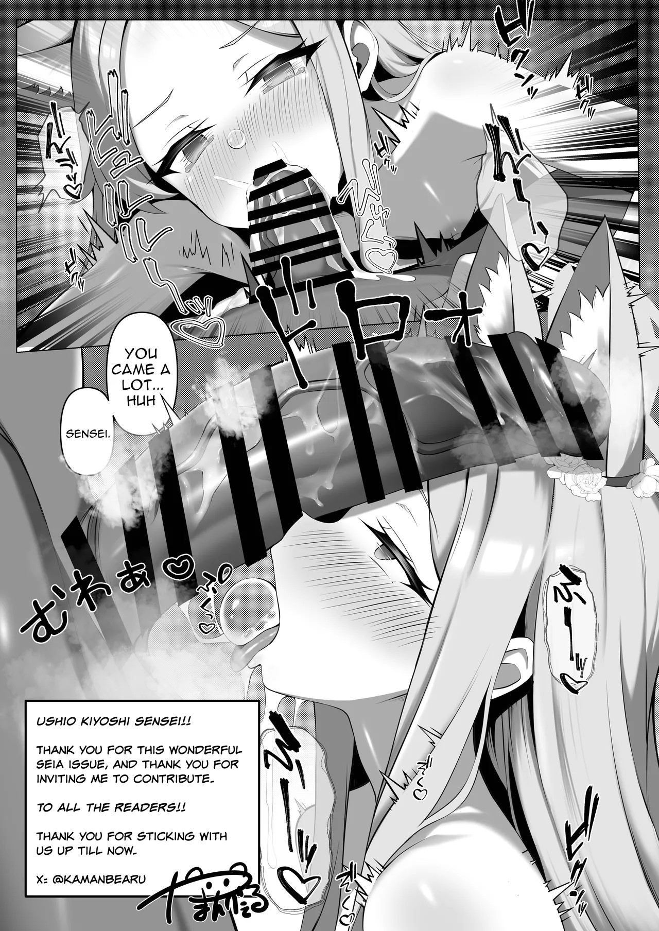 BlissFul Honeymoon Porn Comics english 27
