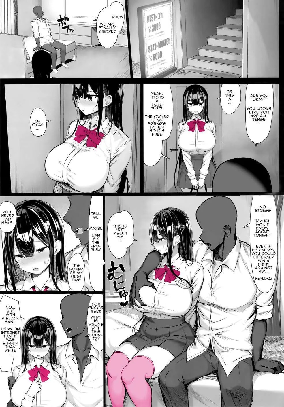 Boyfriend Switch Porn Comics english 05