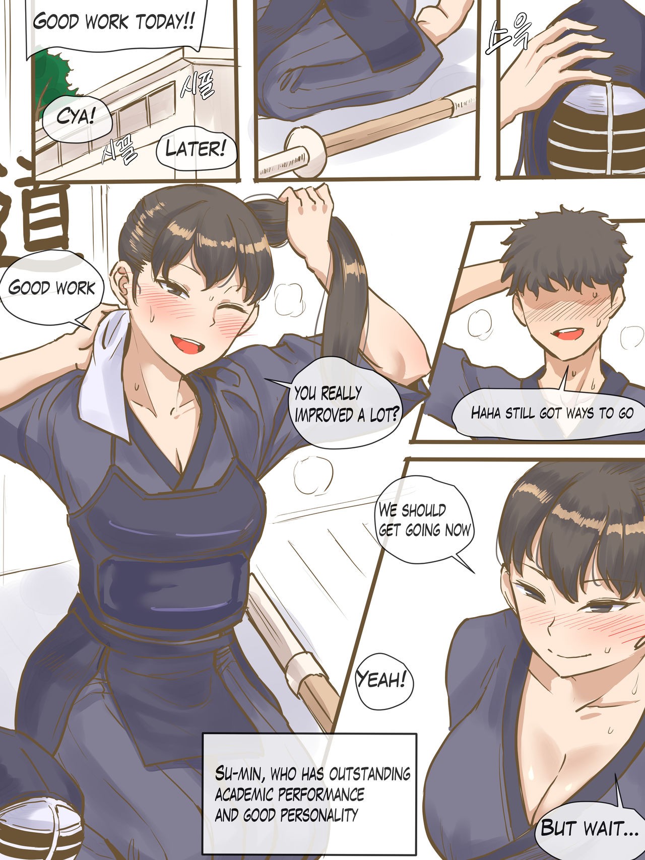 CHALLENGE By Laliberte Porn Comics english 04